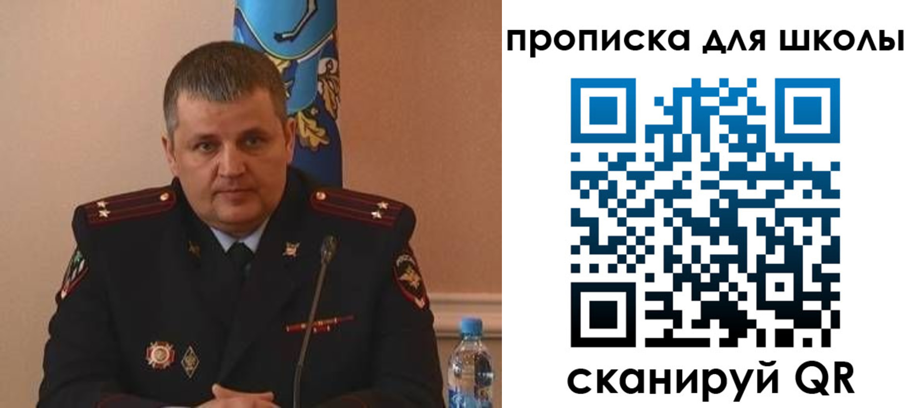 регистрация для дет. сада в Нижнем Тагиле
