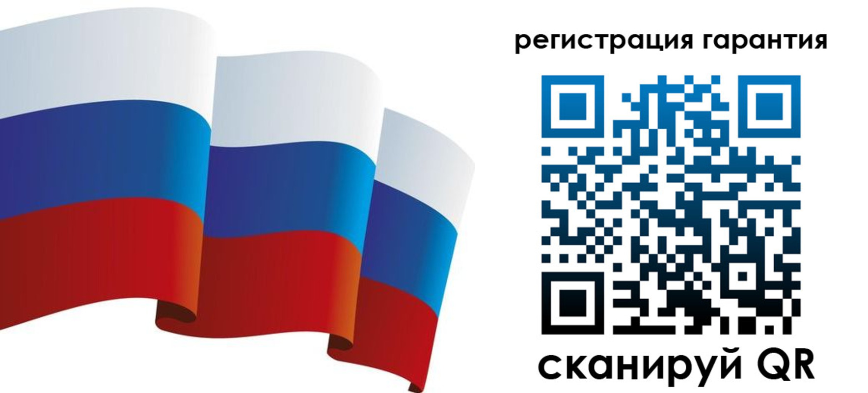 временная регистрация купить в Нижнем Тагиле