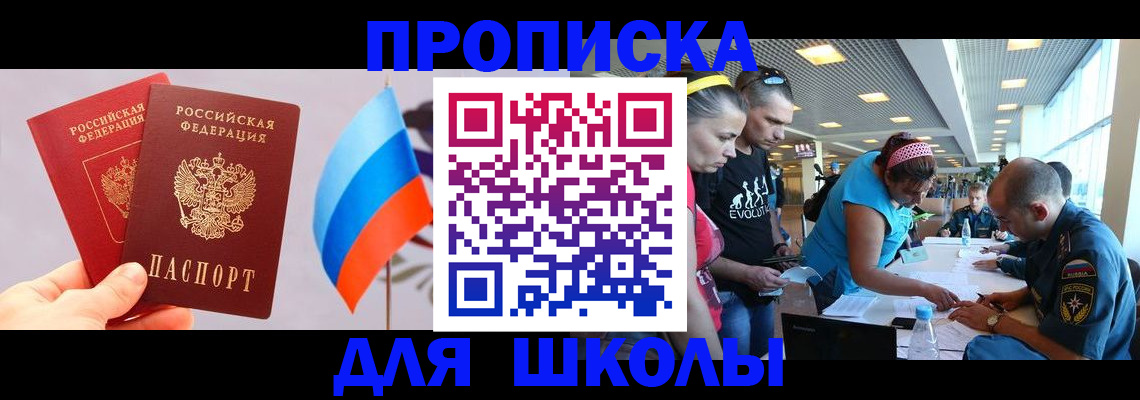 регистрация в Нижнем Тагиле